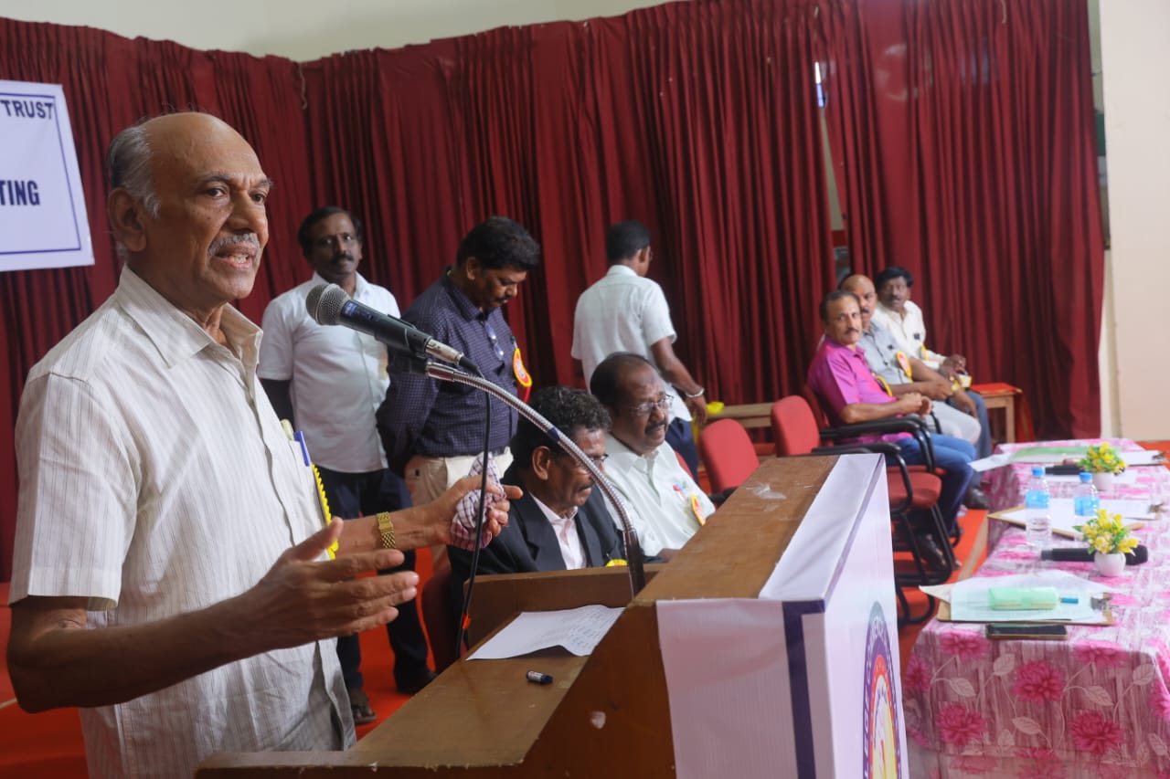14th AGM — 2025